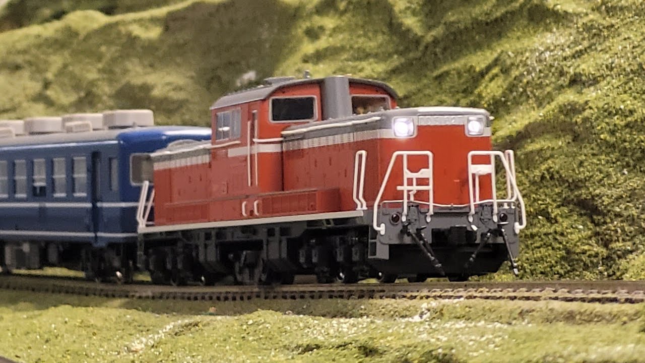 Kato HO DD51 W/ DCC! - YouTube