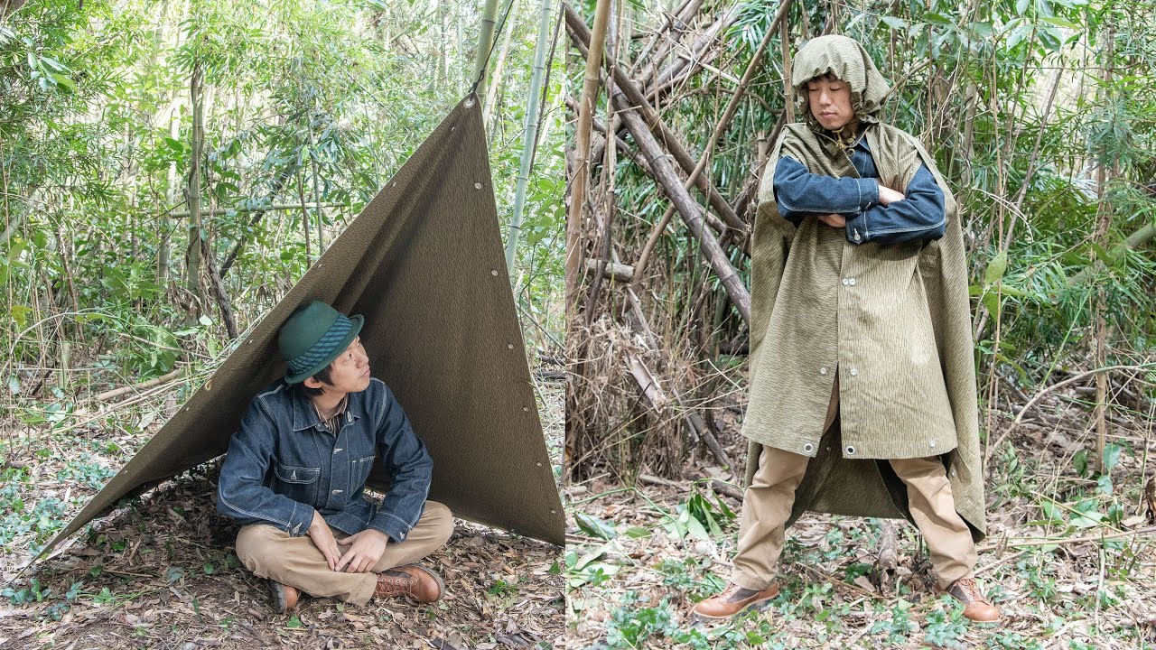 東ドイツ軍幕 ポンチョ テントシェル レインドロップカモ bbs13