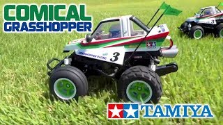 タミヤ 電動RCカーシリーズ 1/10RC コミカル グラスホッパー（WR-02CB