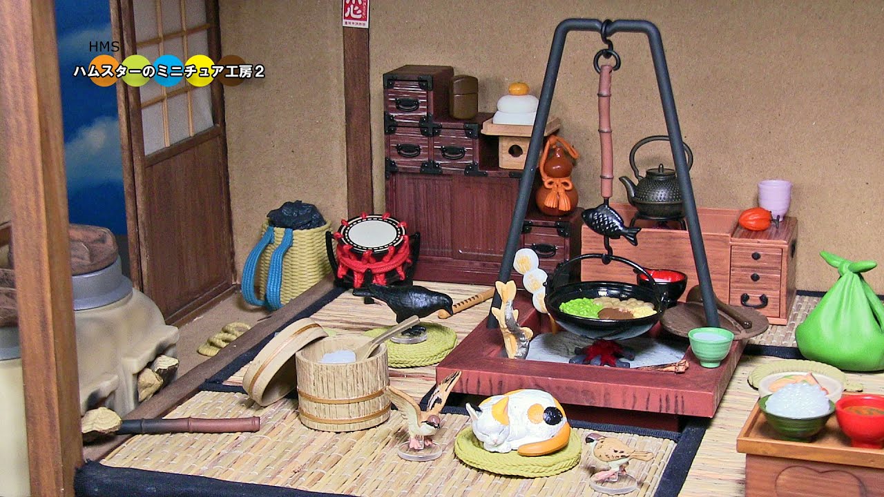 RE-MENT Taisho Household Goods - YouTube