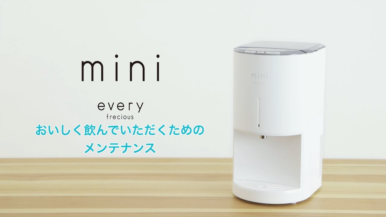 第8話】エブリィフレシャス・ミニのお手入れ（メンテナンス）やって