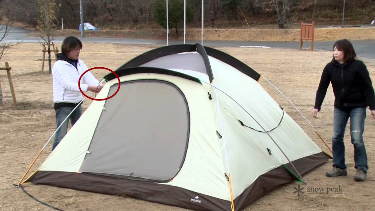 テントレンタル】【Snow Peak(スノーピーク)】アメニティドームS