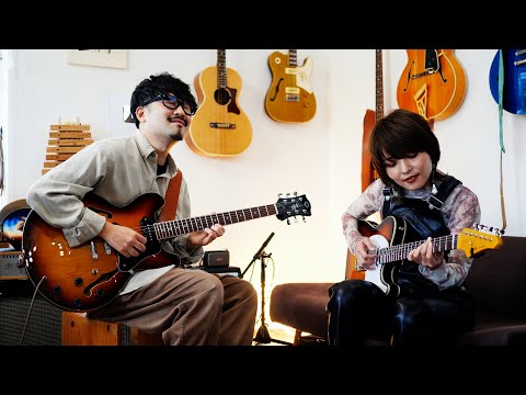 Toshiki Soejima and Nahokimama play $250 and $400 guitars