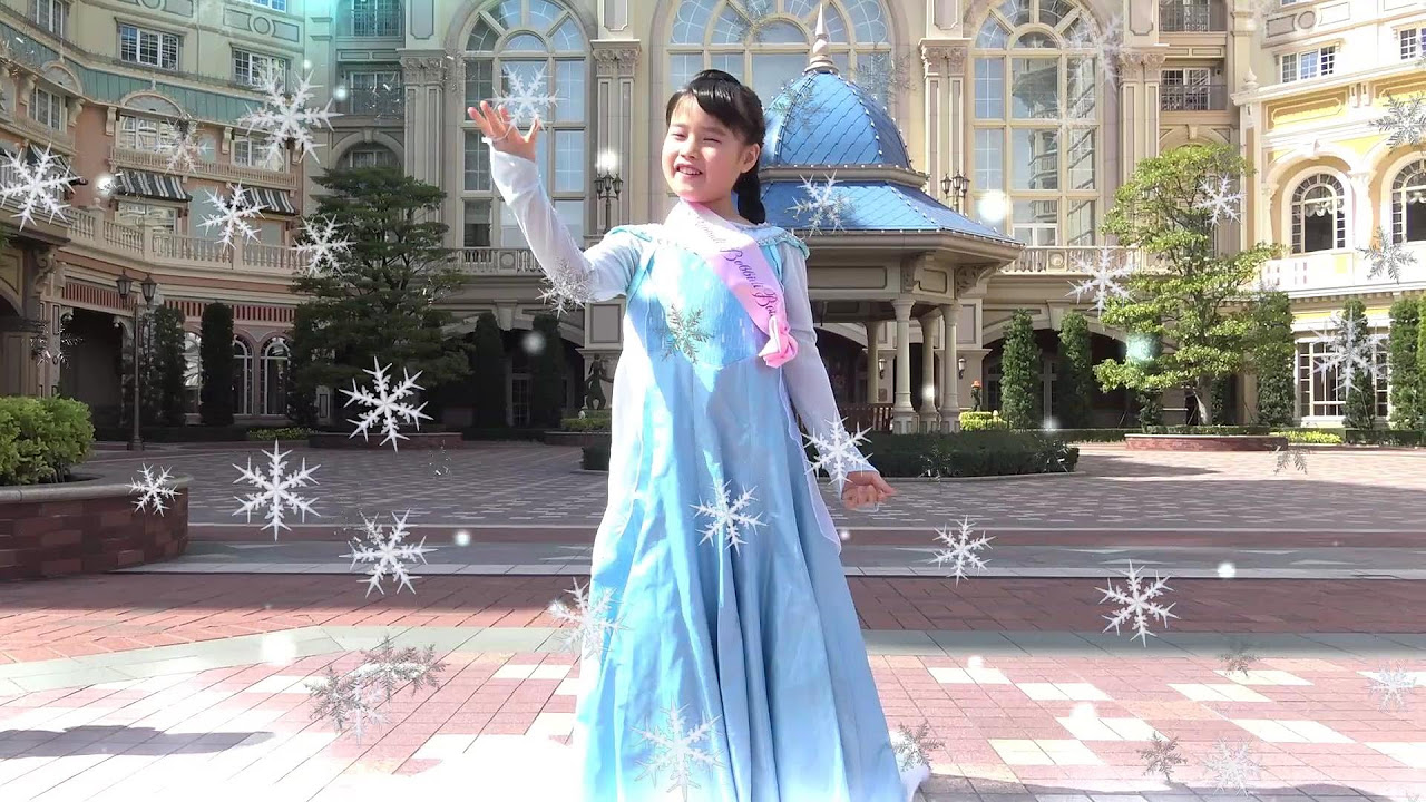 ビビディバビディブティック エルサ100cm ビビディバビディブティック