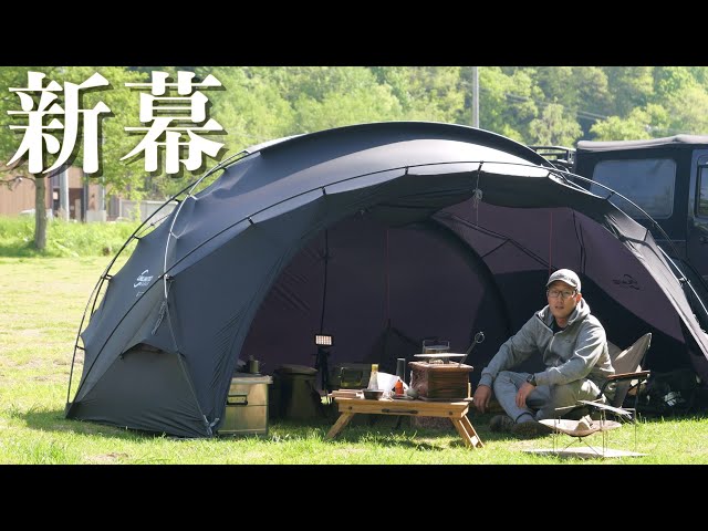 DOKICAMP ドキキャンプ G5000シェルターテント 【公式通販】