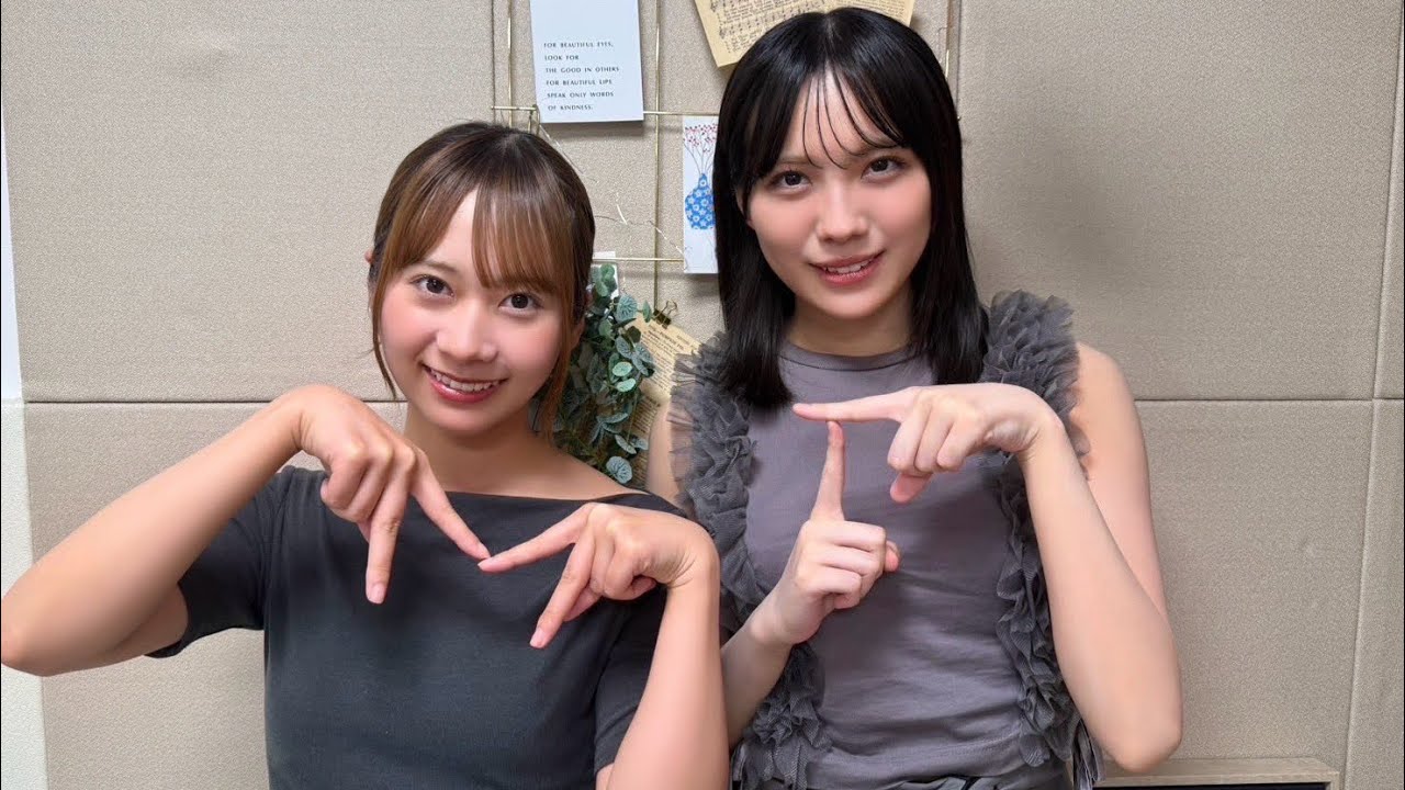 森本茉莉 ・ 山口陽世（日向坂46）W 誕生日配信 2025年02月23日