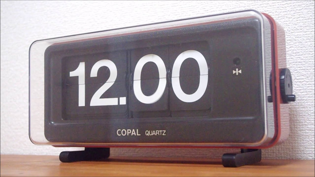 Flip Clock】1970's COPAL QG-870 (Japanese Vintage パタパタ時計