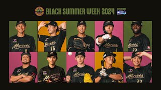 BLACK SUMMER WEEK 2024｜千葉ロッテマリーンズ
