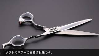 ジョーウェル CR-610 CR-630 （東光舎 jOEWELL） ハサミ屋はやし