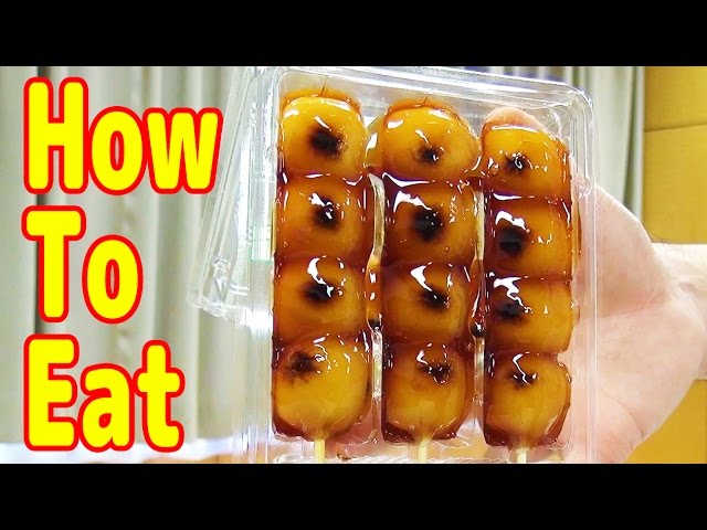 口元を汚さずにみたらし団子を食べるライフハック How to eat a skewer