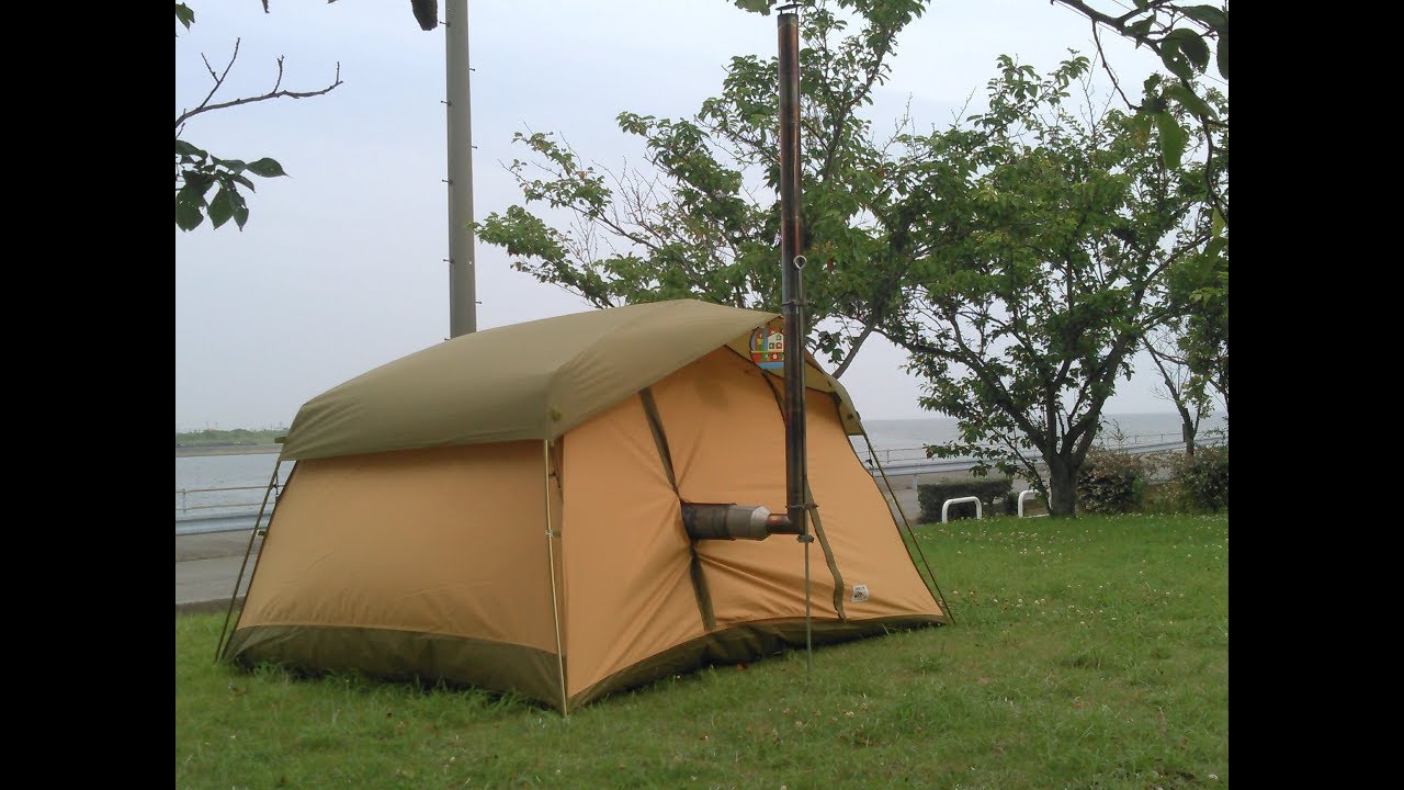 テンマクデザインのペポライトをポチリました - YouTube