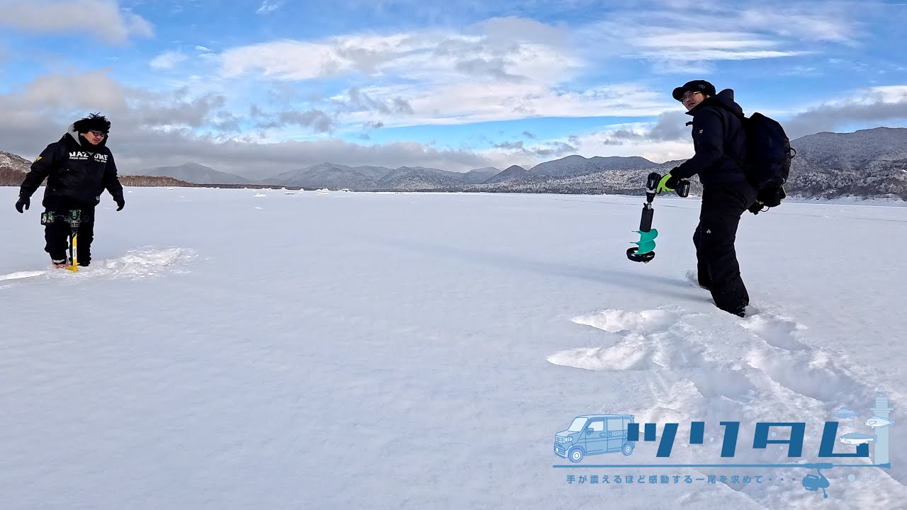 氷上ワカサギ釣り】穂先の違いとワカサギをじっくりと味わう。 - YouTube