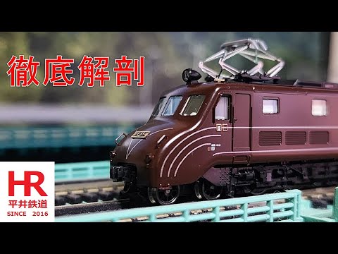 hqdefault.jpg?v=6578345c