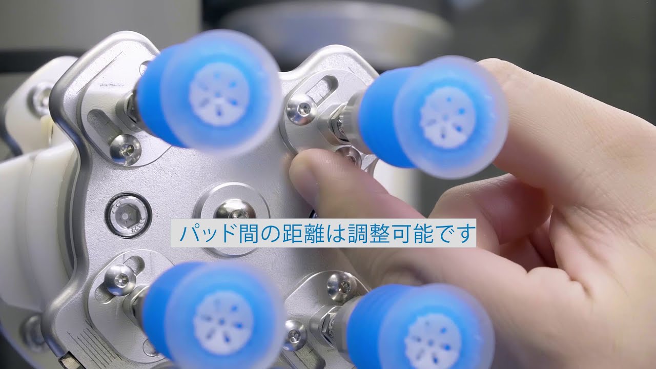 SMC協働ロボット用真空グリッパ [ZXP7□21-X1] - YouTube