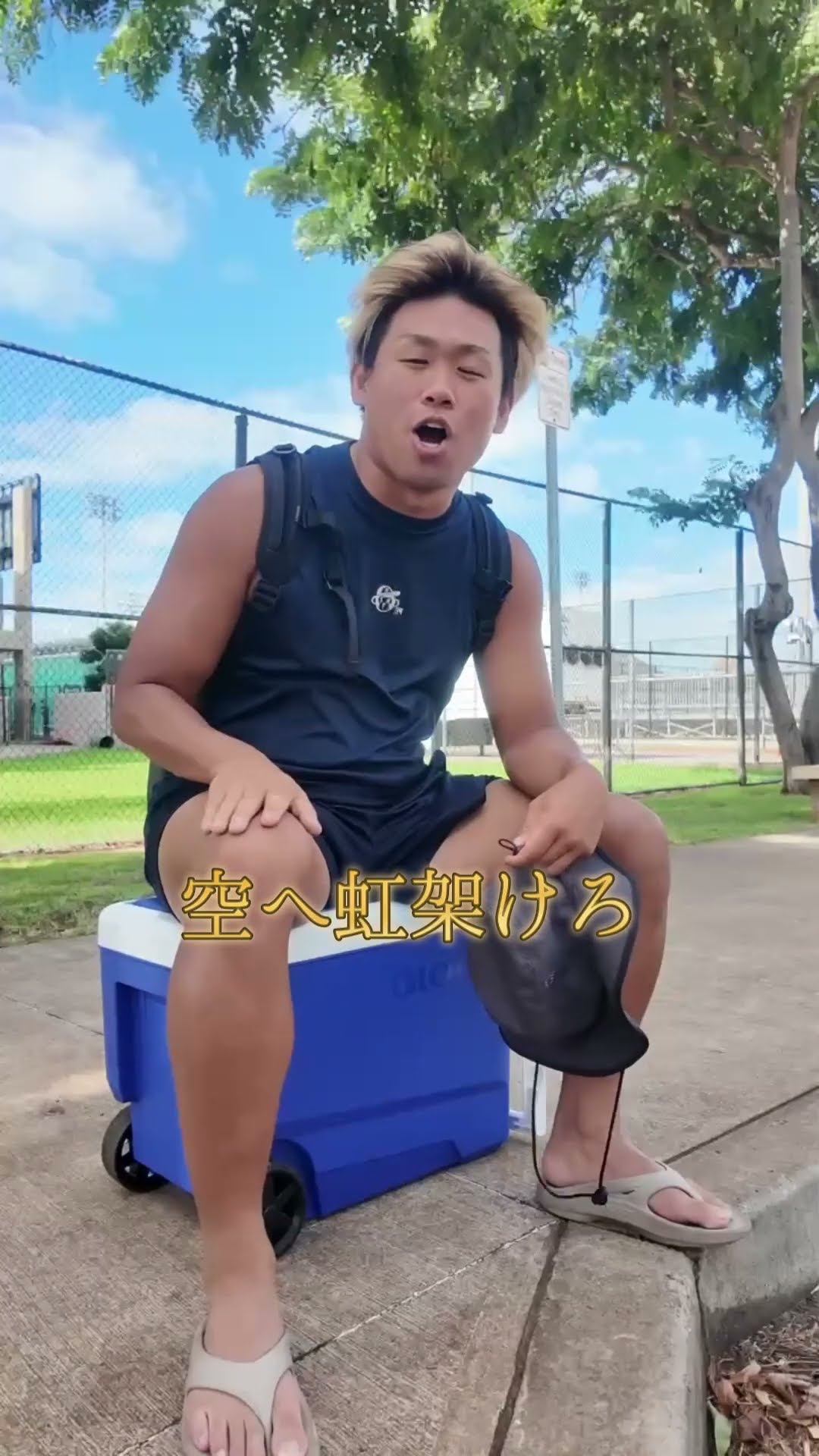 田口麗斗の語り部屋 - YouTube