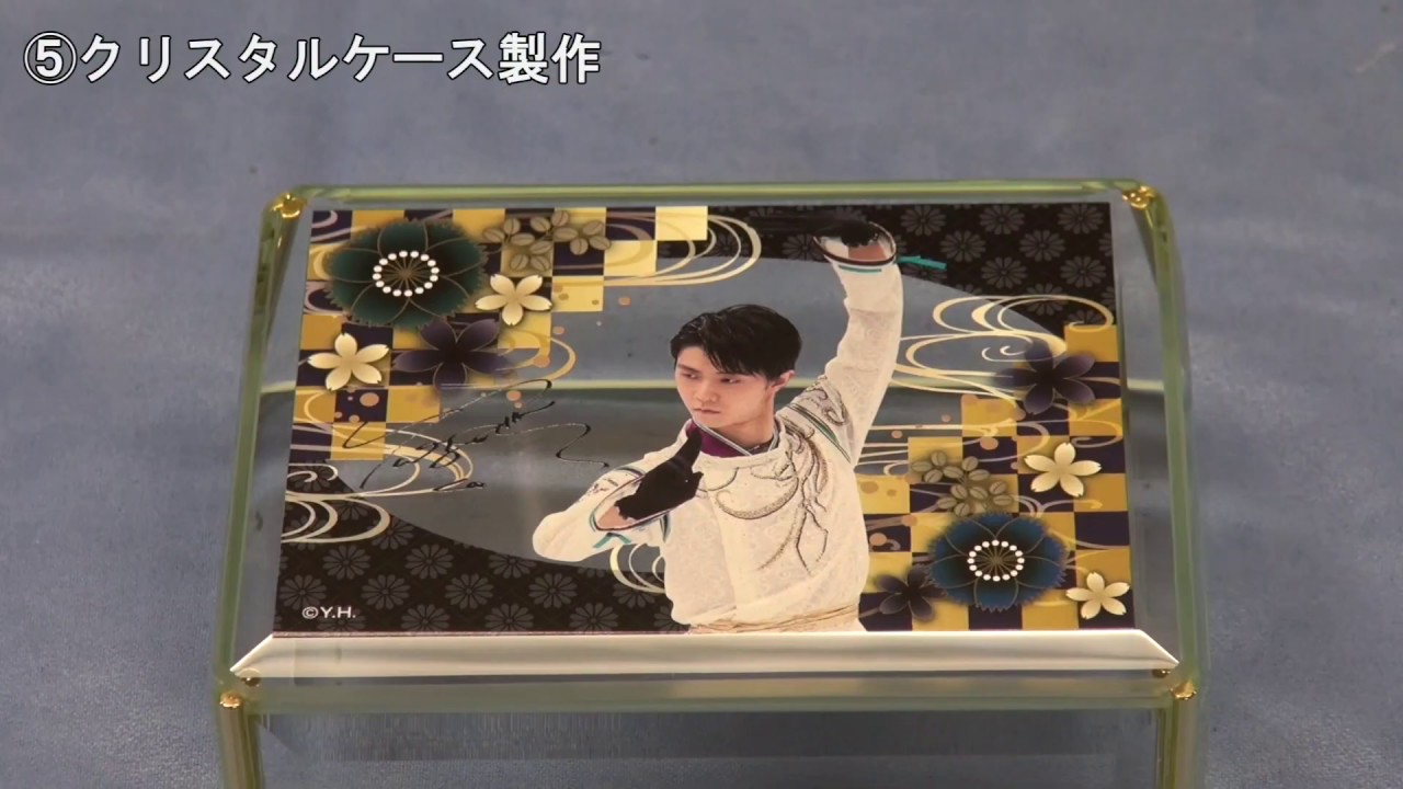 完売御礼】ニデック オルゴール 30弁 オルフェウス CK003B 羽生結弦