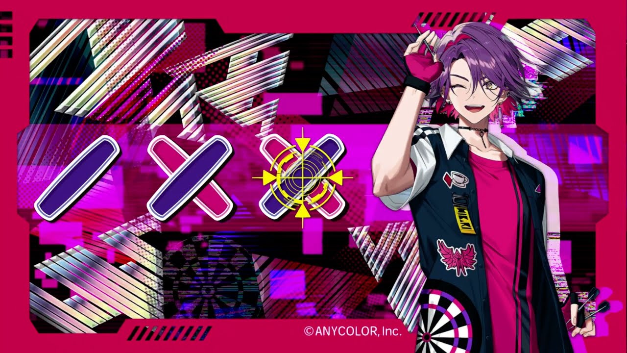 【即購入可】ダーツセット　にじさんじ　ダーツライブ　渡会雲雀　ライブカード ダーツ > キャラクター > 【予約受付終了】【Only Japan】【業販割引