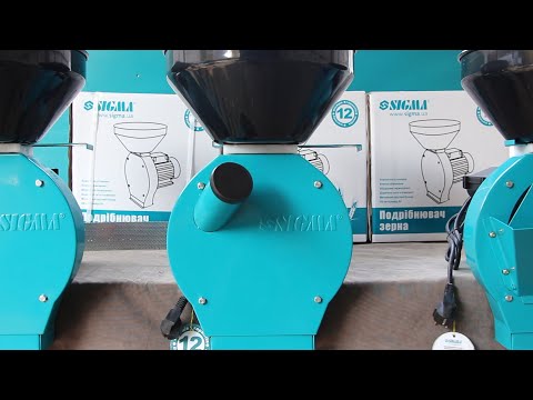 Подрібнювач зерна 2.0кВт до 250кг/ч (зернові, качани) SIGMA