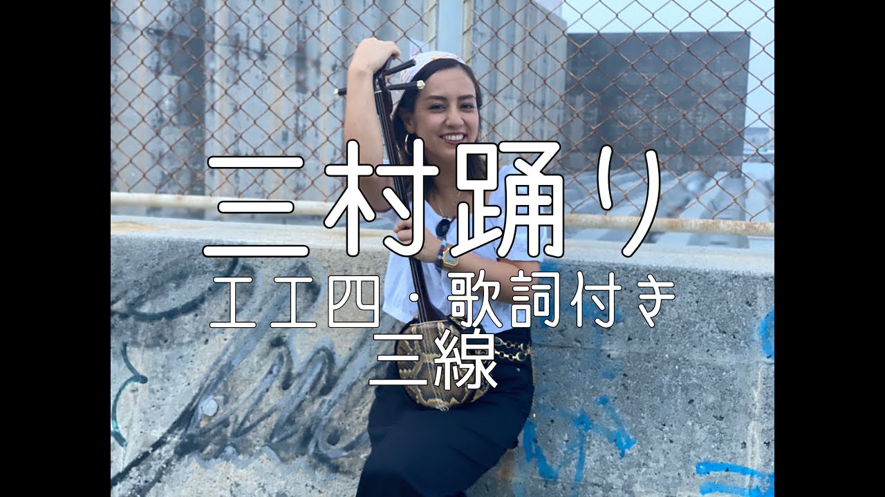 tochan工工四 - YouTube