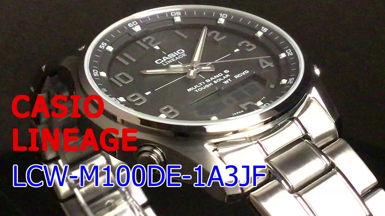 CASIO LINEAGE LCW-M100DE-1A3JF ソーラー電波腕時計 - YouTube