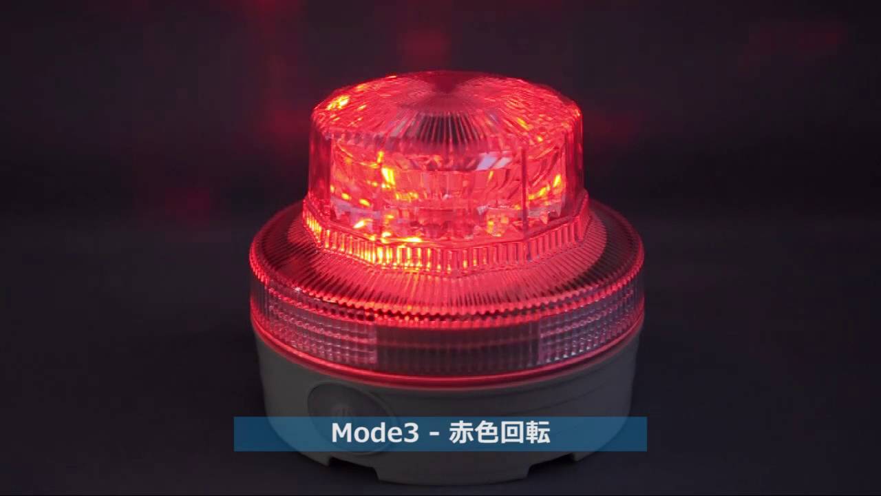 電池式LED警告灯ニコUFO スター：イベント装飾や看板、ポスターなど