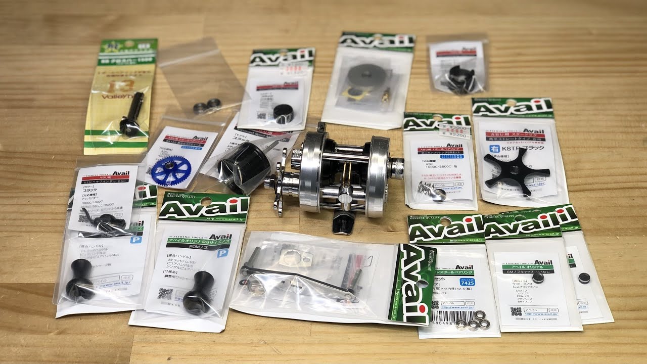 渓流ベイトフィネス アンバサダー 1500C カスタムパーツ ポン付 - YouTube