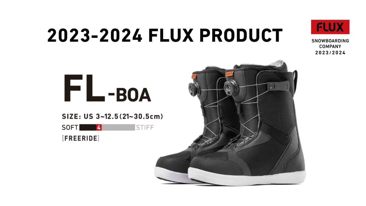 スノーボードブーツ FL-BOA | FLUX ONLINE STORE