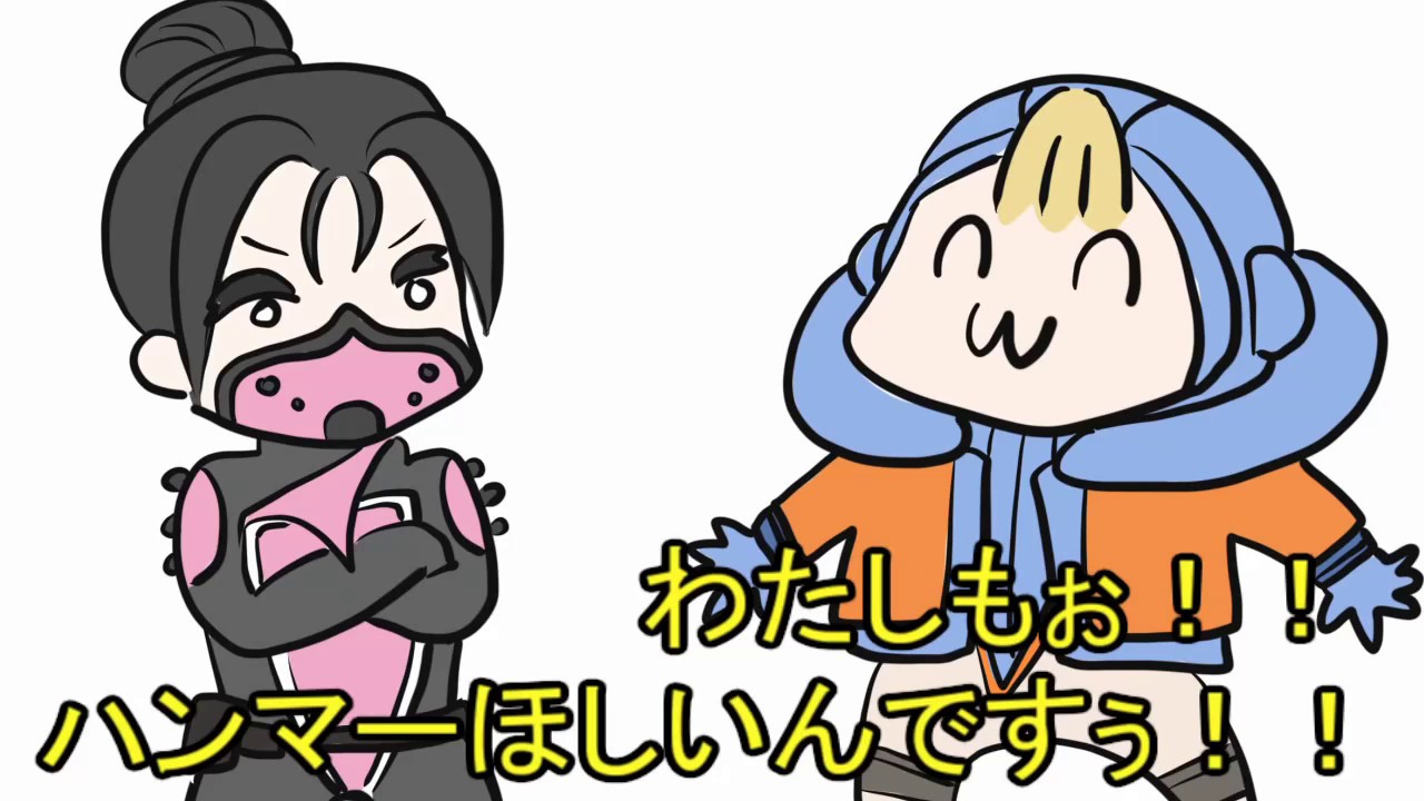 めぐみちゃんだよ! - YouTube