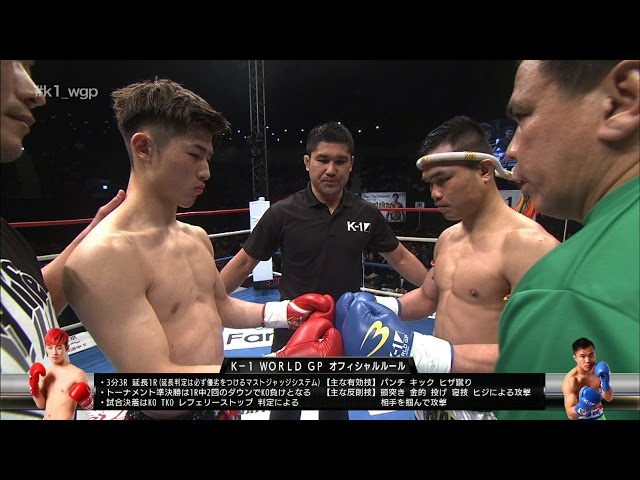 OFFICIAL] 2017.2.25 Ren Hiramoto vs. Gonnapa Weerasaklerk, the