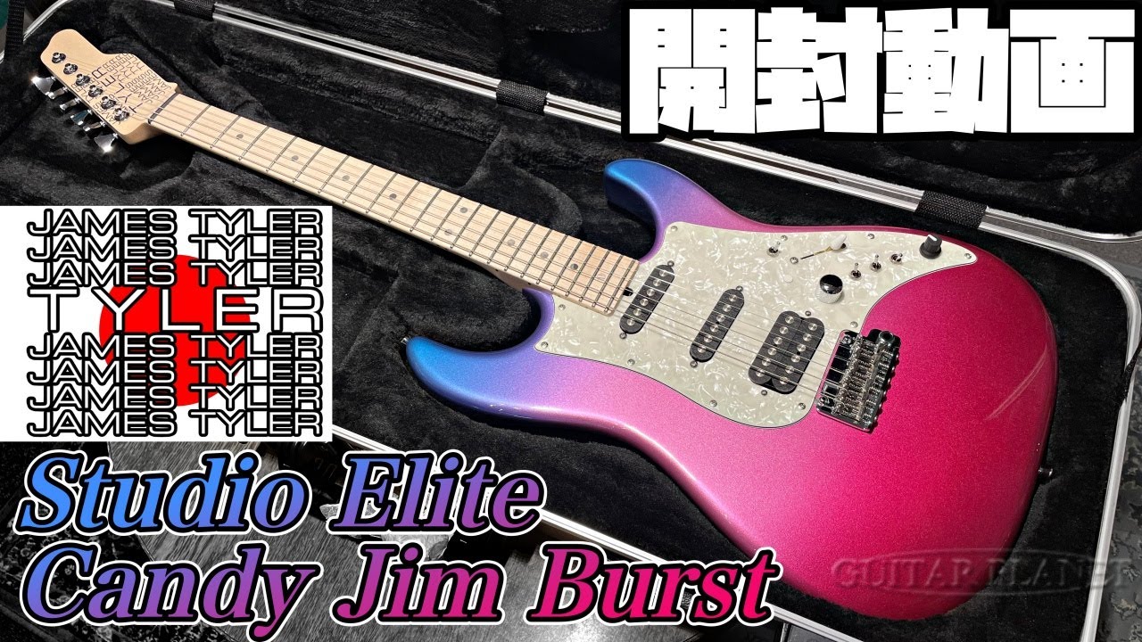 Unboxing! James Tyler Japan Studio ELite JTO Candy Jim Burst