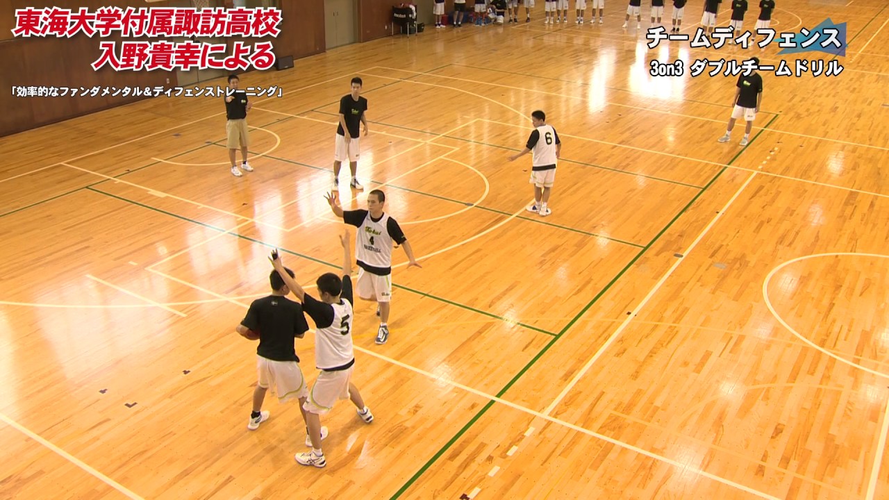 バスケットボールDVD-東海大学シーガルスの ディフェンス＆リバウンド