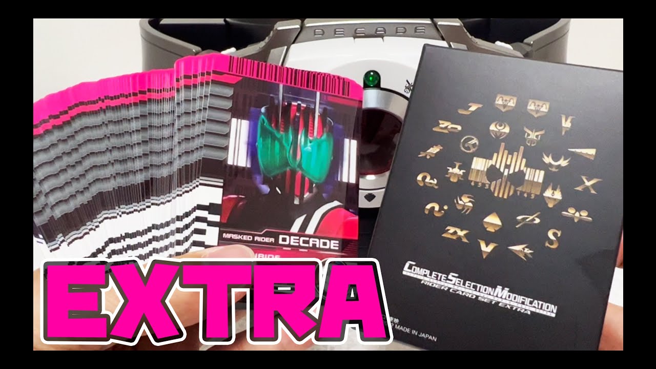 90種の劇中未登場カードを収録！CSM ライダーカードセット EXTRA