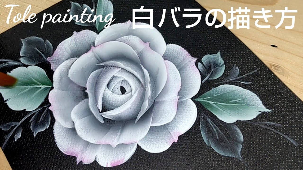Tole painting How to draw roses (Flower painting) - YouTube