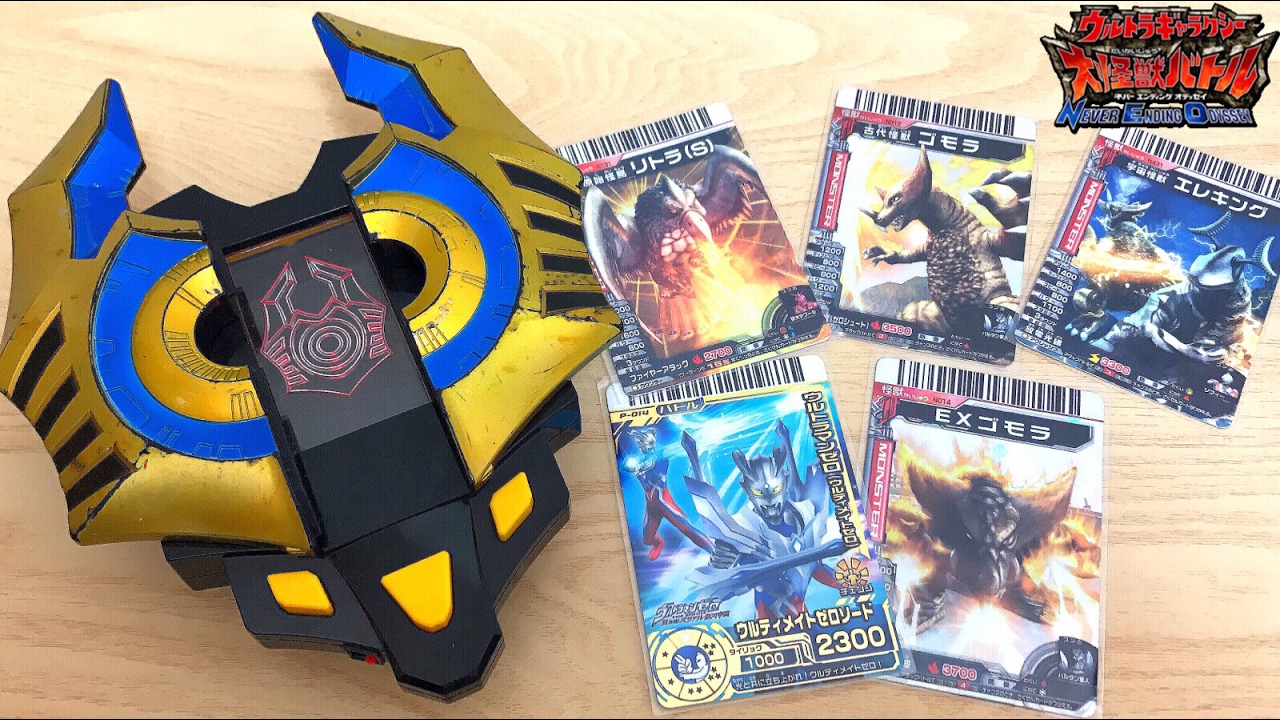 ultraman zero the chronicle ultra galaxy neo battlenizer review