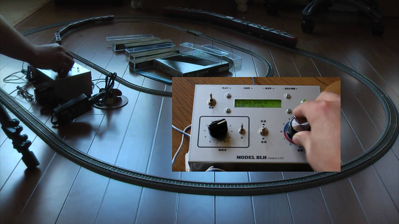 自作PWMパワーパックで「HOゲージ（16番）とNゲージ」を動かす - YouTube