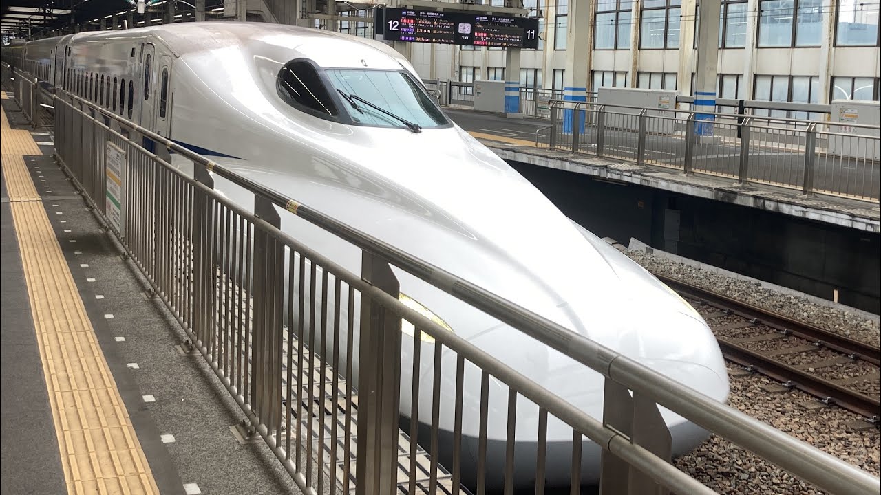 新幹線のぞみ86号N700a車窓 広島(始発)→東京/ 山陽・東海道新幹線