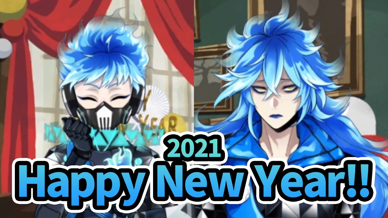 2021年、イデア、オルトから新年のご挨拶！ 6日目【イグニハイド寮