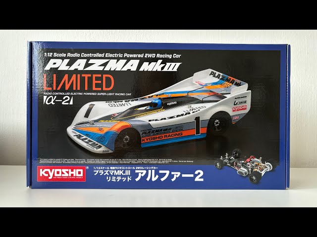 Kyosho Plazma MkIII Limited Unboxing - 1/12 Ep 2WDプラズマ MK.3