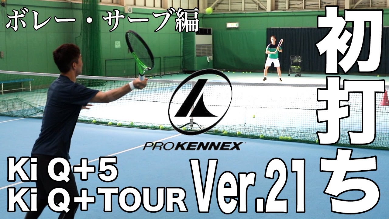 Fukky'sインプレ】プロケネックス 最新『Ki Q＋TOUR/5』初打ち