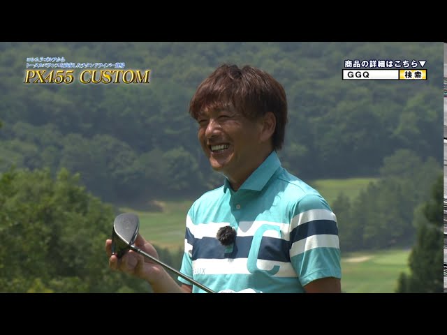 チームヨシムラyoshimura PX455 - YouTube