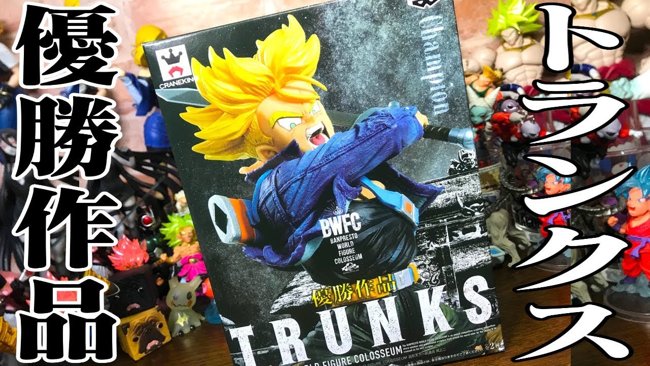 最強の神クオリティ】このトランクスかっこよすぎる！「BWFC 優勝作品