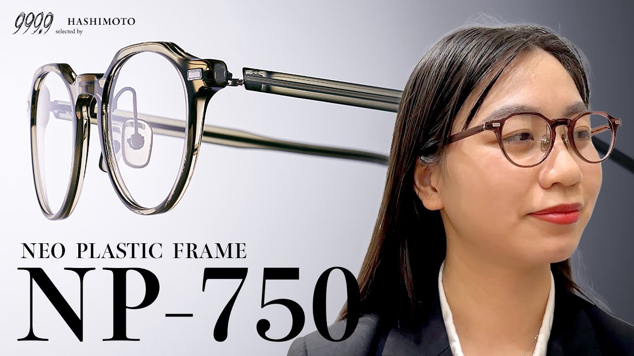 999.9 フォーナインズ NP-750 ブラック