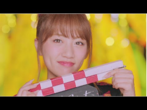 MV】唇にBe My Baby Short ver. / AKB48[公式] - YouTube