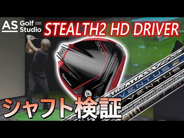 UMBRO フラメンゴ レッド/ブラック G TAM 未使用 フラメンゴ UMBRO