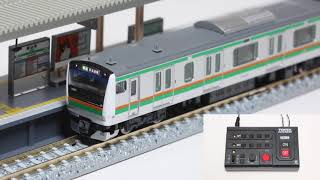 TOMIX】ホーム用サウンドユニット - YouTube