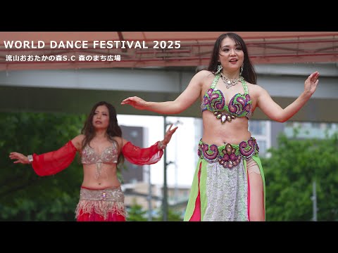 衣装チェンジで一段と煌めく美ベリーダンスに釘付け！ vol.3 ワールド