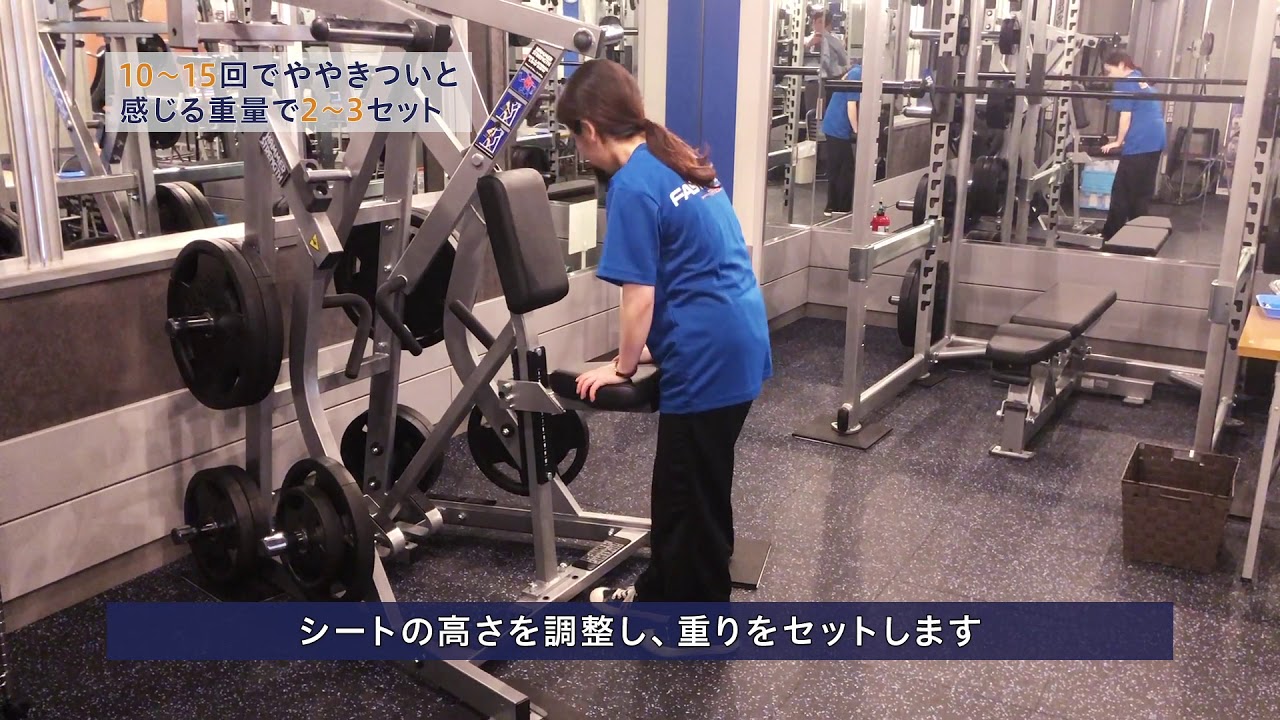 ライフ】アイソラテラルローロー - YouTube