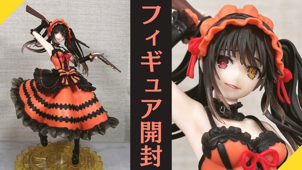 プライズフィギュア】デート・ア・ライブⅣ AMP＋ 時崎狂三 フィギュ