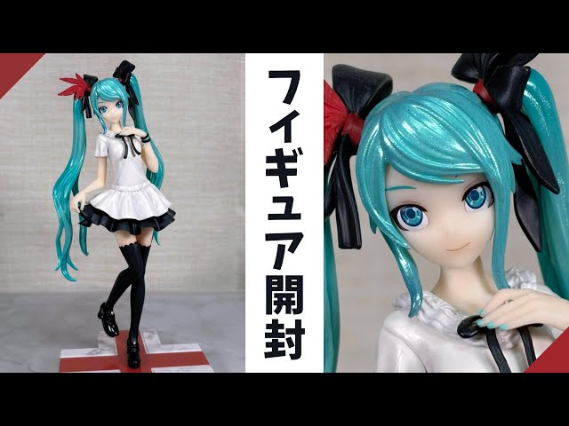 初音ミク Project DIVA MEGA 39's Luminasta “初音ミク-シュープリーム