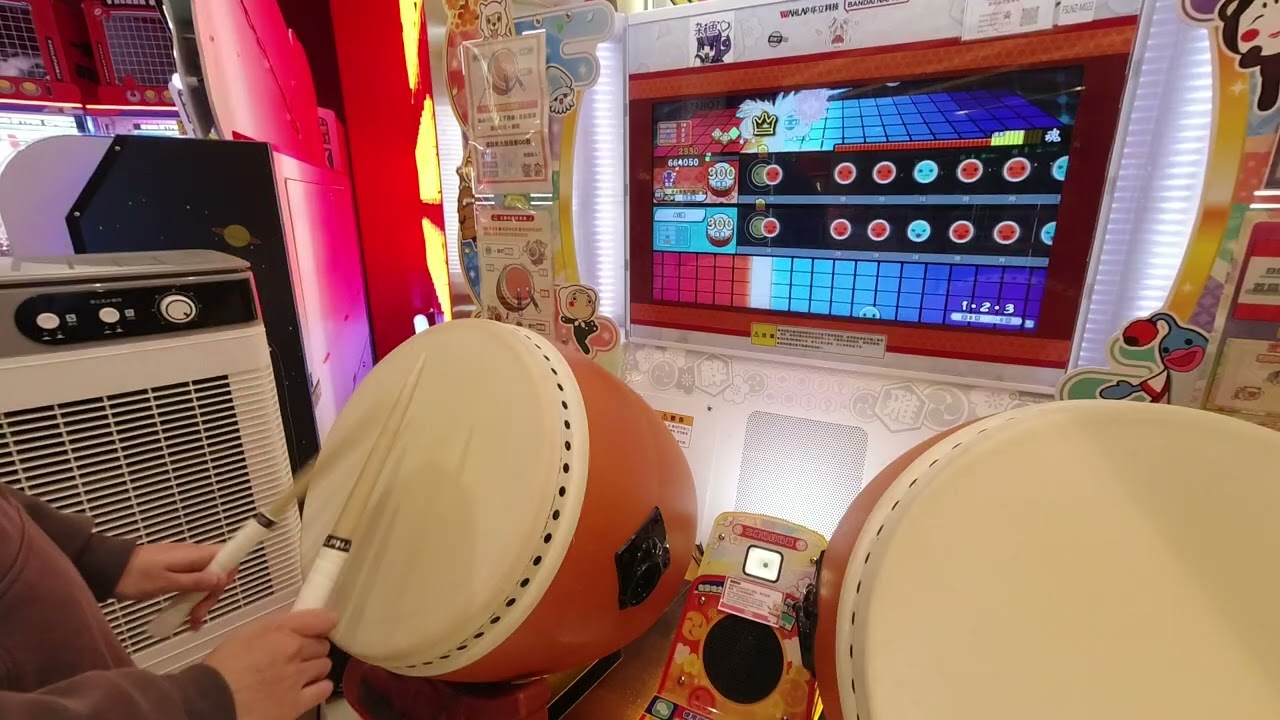 太鼓达人】1・2・3 957680 39可 260106 - YouTube